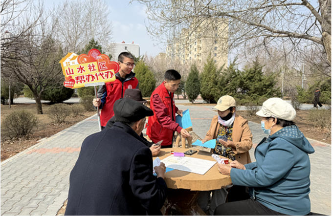 wechat_2025-08-15_0953100006