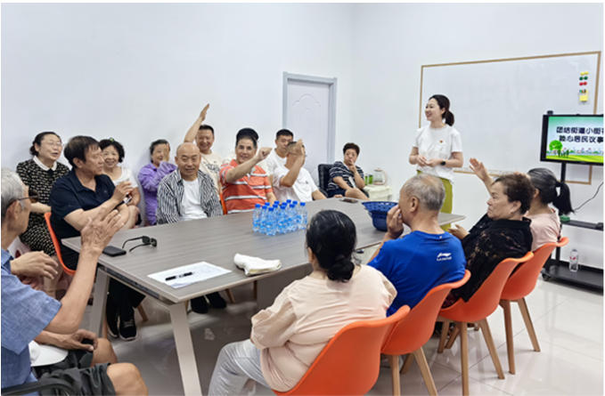 wechat_2025-08-15_09524000005