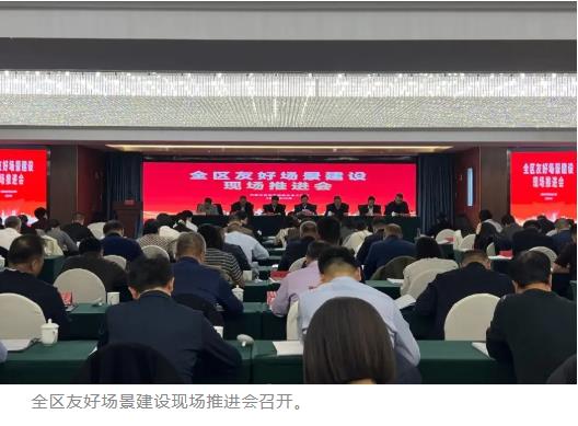 360截图20251024102303500