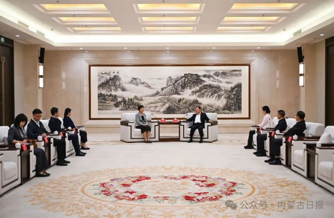 微信图片_20260918160124