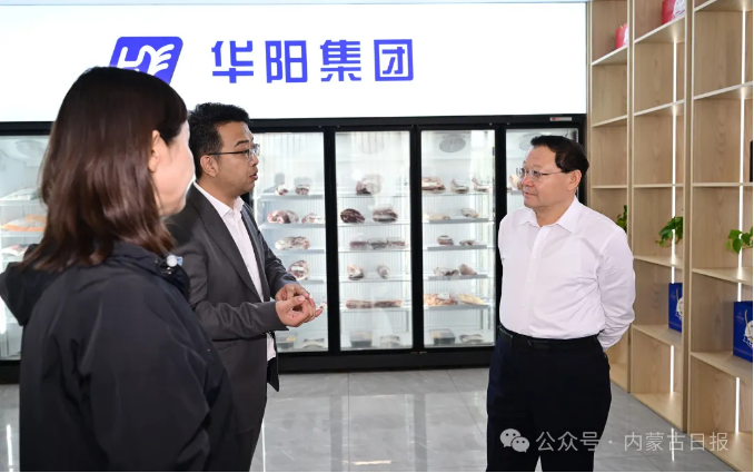 微信图片_20260923094436