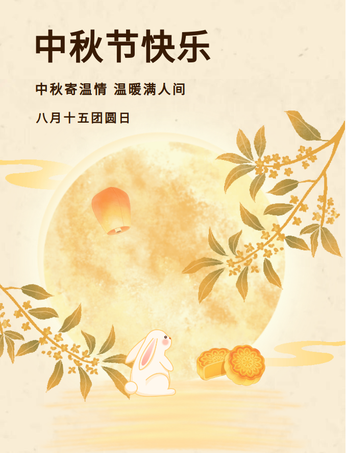 微信图片_20260928165621