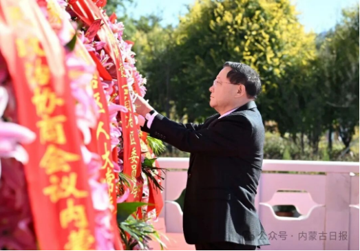 微信图片_20260930180533