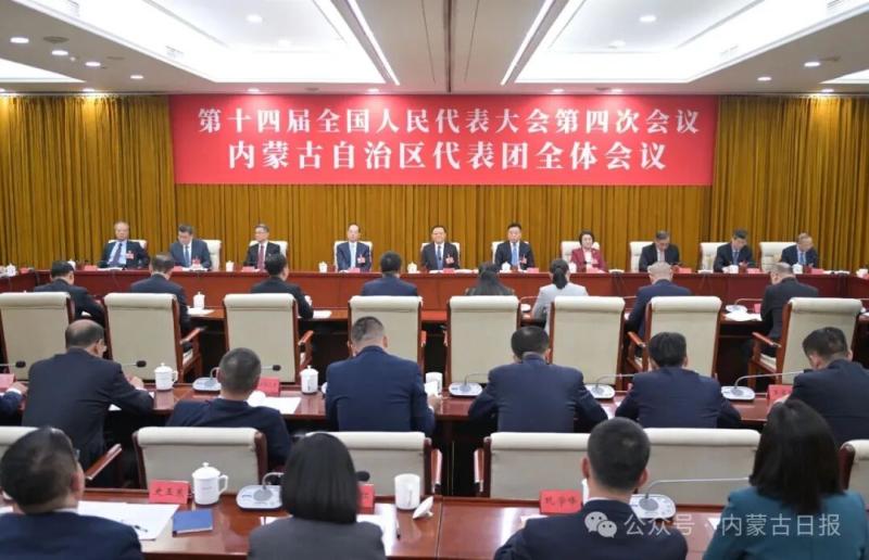 00301031808_i1000800000516a0_510de0a6