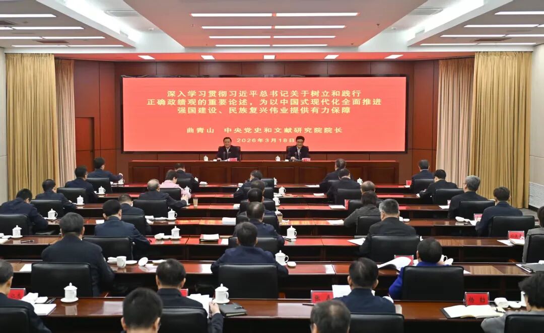 70E53FB53F9047ACF8904C1B82A08828