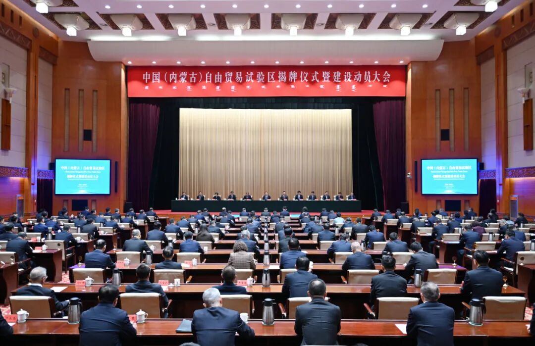 00301049063_75fd073a