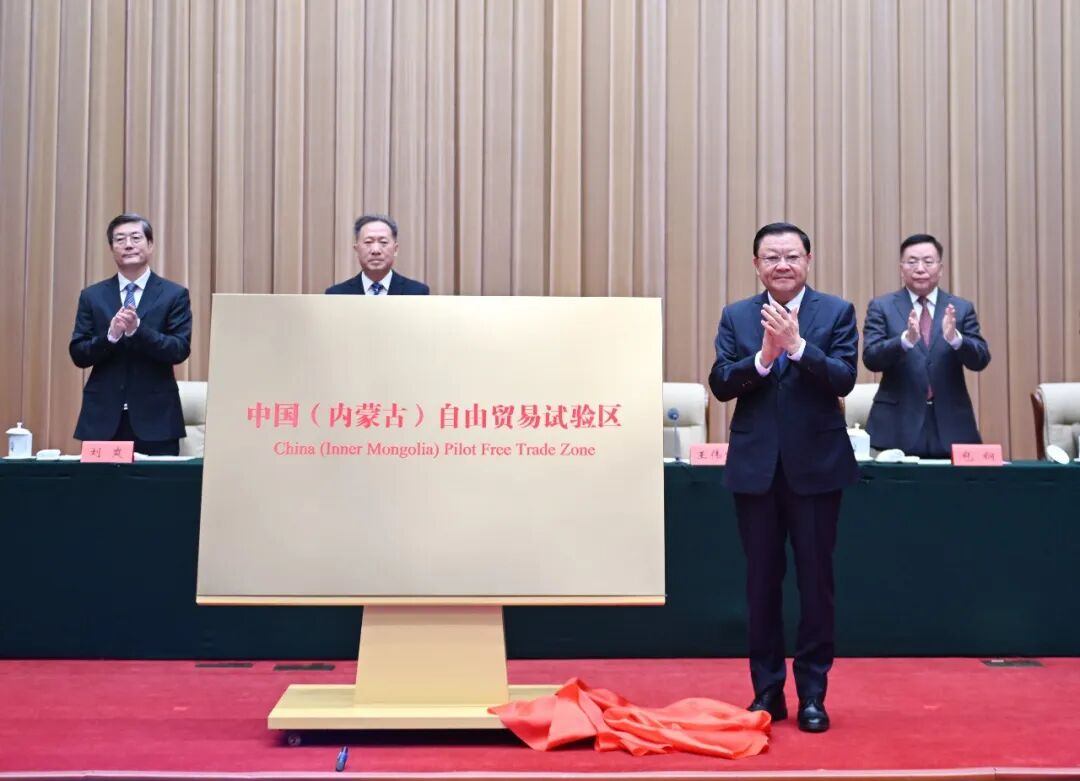 00301049064_1f794f30