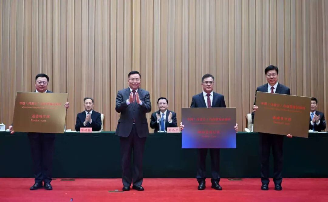 00301049067_b1392dc2