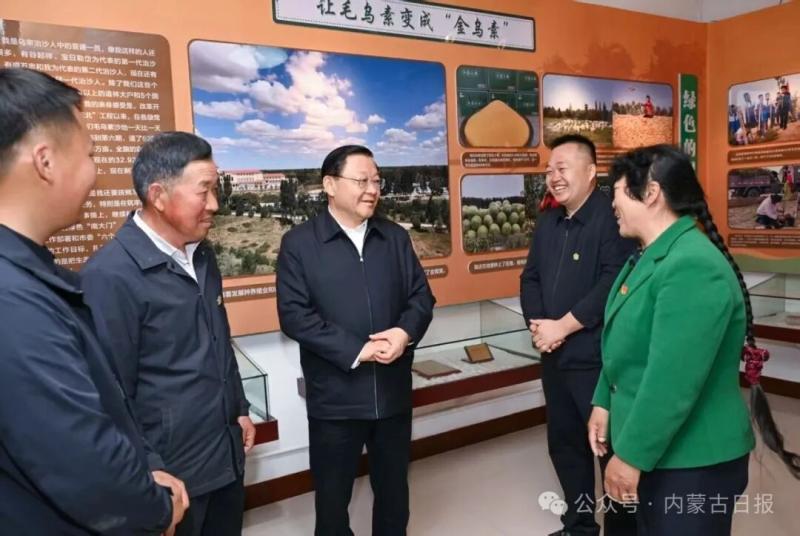 F33C37FEEC4E46E80764ECEE7BDF59C8